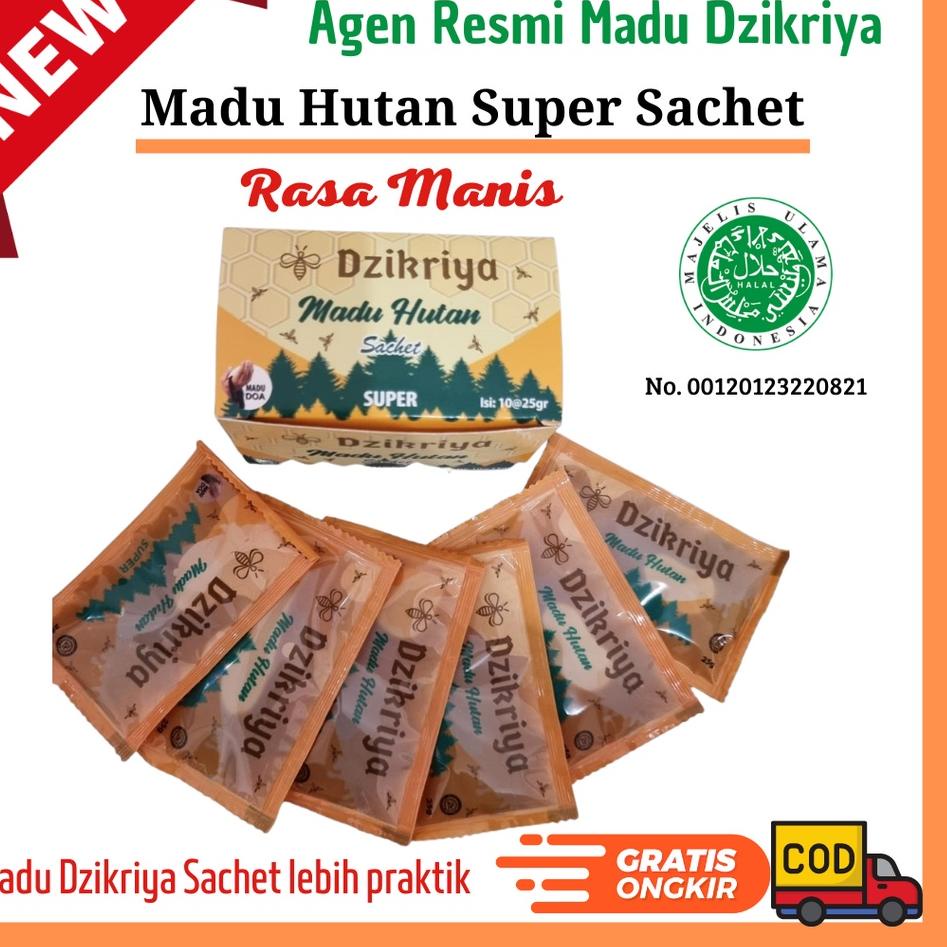 

➸ DZIKRIYA HUTAN SUPER SACHET ( 1 box isi 10 sachet @25 gr ) ☚