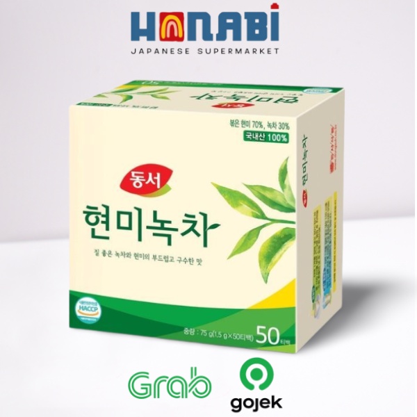 

Dongsuh Brown Rice & Green Tea 50pack - Teh Hijau Celup Made In Korea