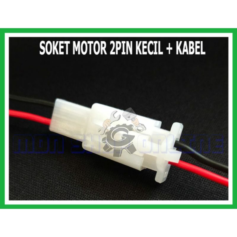 SOKET KABEL MOTOR 2 PIN