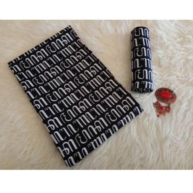 HOT SALE Kain Batik Motif Hanacaraka/Motif Aksara Jawa/Sogan Batik Jogja/Kain Batik pekongan/Handpri