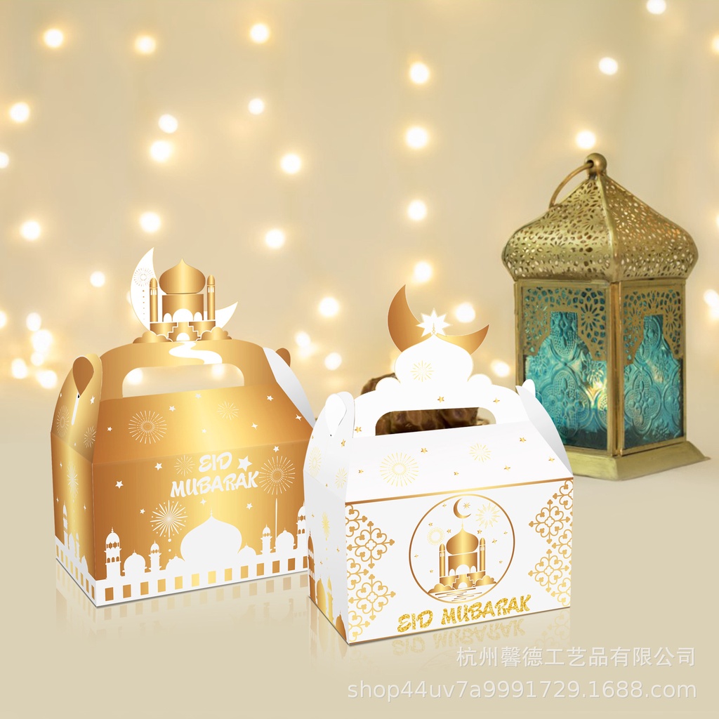 

Agftoys Paperbox Edisi Lebaran Eid Mubarak Muslim Keren