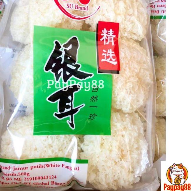 

➾ R SALJU PUTIH / SNOW WHITE FUNGUS / FU YIN ER / R ES KERING 500 gr ♖