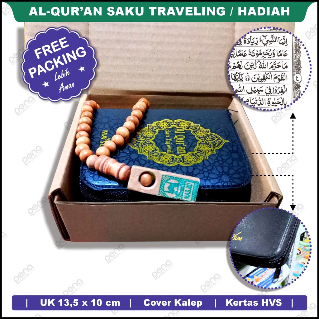 Travelling Set Al Quran Saku Hadiah Quran Saku - Hampers Quran Kado Quran Traveling UKURAN SAKU