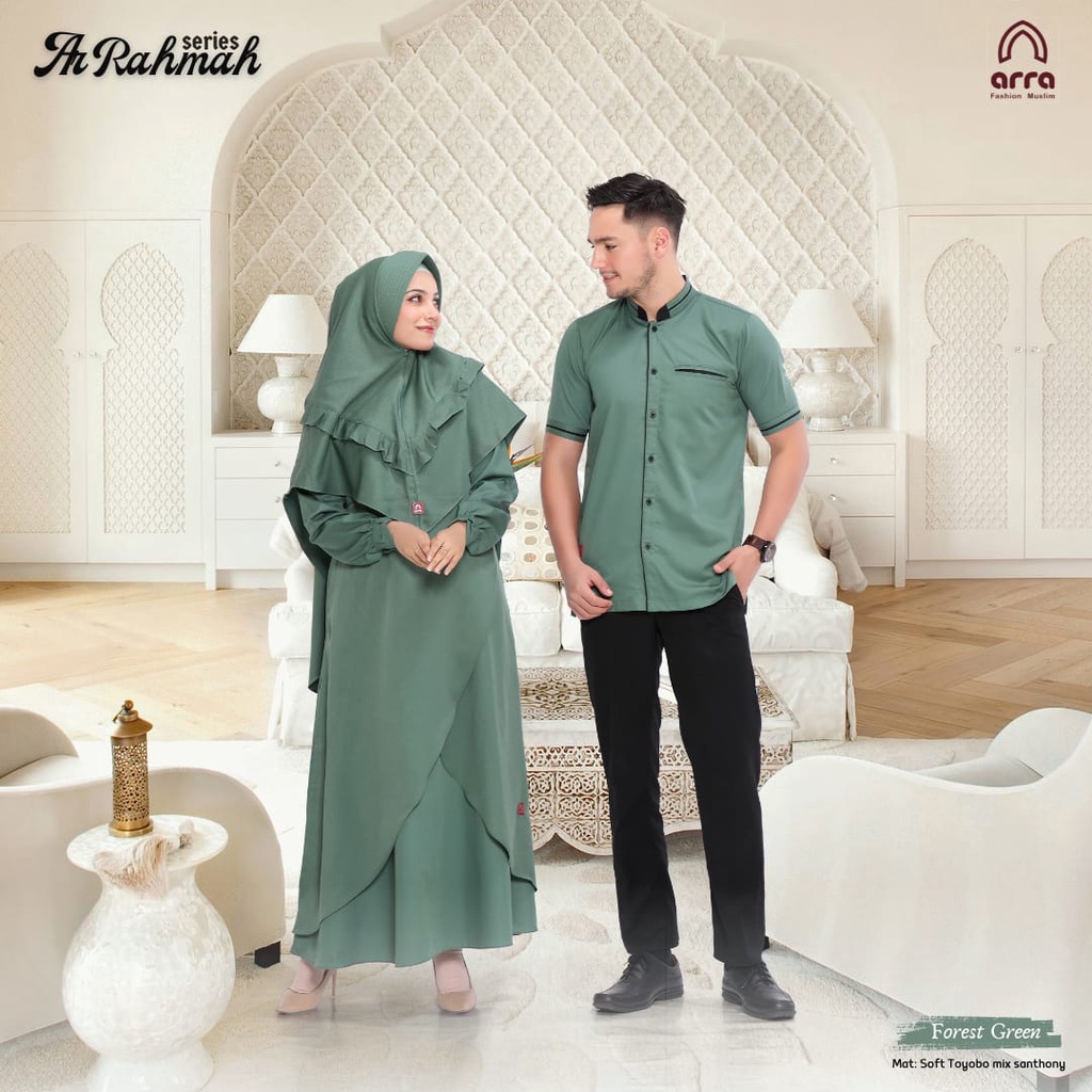 Sarimbit Keluarga 2023 Lebaran Arra Ar Rahmah Forest Green Baju Couple Keluarga Lebaran