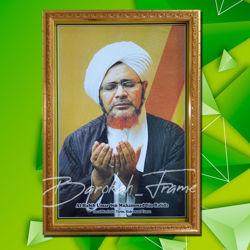 PALING DIMINATI foto habib bingkai pigura foto habib dan ulama Habib Umar bin Hafidz Do'a dan ulama 