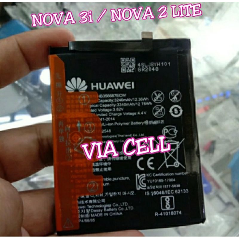 Batteray Batre Baterai Huawei Nova 3i - Nova 2 Lite / P30 Lite HB356687ECW Original