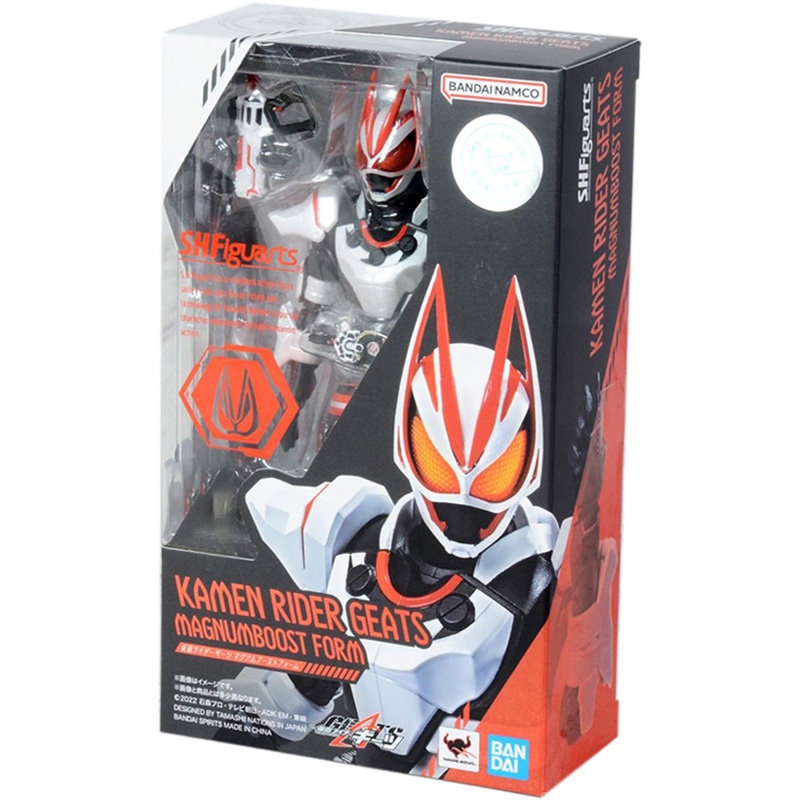 SHF S.H.Figuarts Kamen Masked Rider Geats Magnum Boost Magnumboost Form Bandai