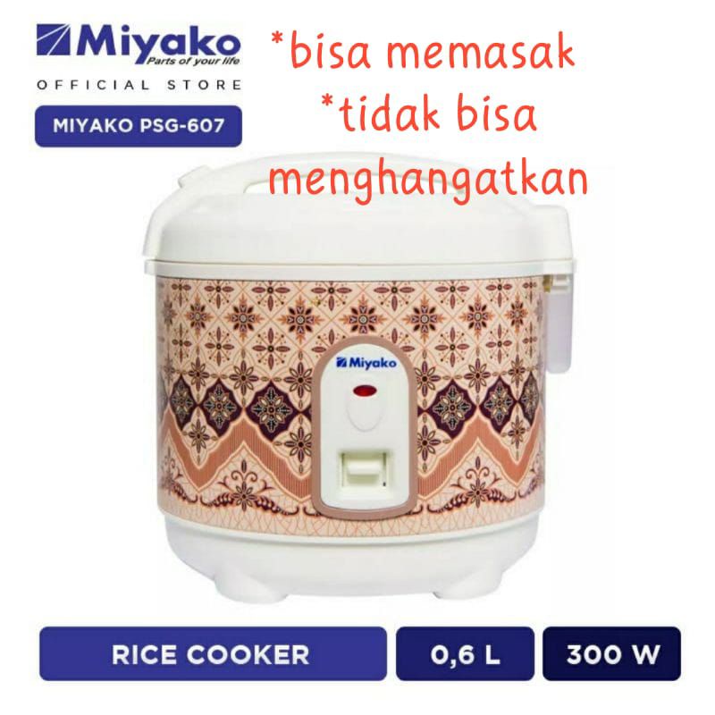 Miyako PSG 607 ,Mcm 609, Mcm 606 A, rice cooker mini  kapasitas 0, 6L  Packing aman free buble warp / kardus.