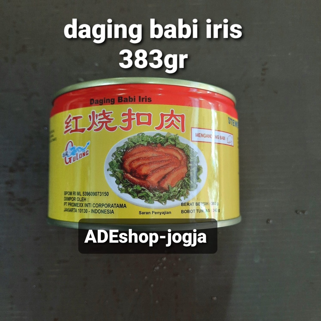 

gulong daging babi iris samcan sancam Stewed Pork Sliced 383 gr hong slice