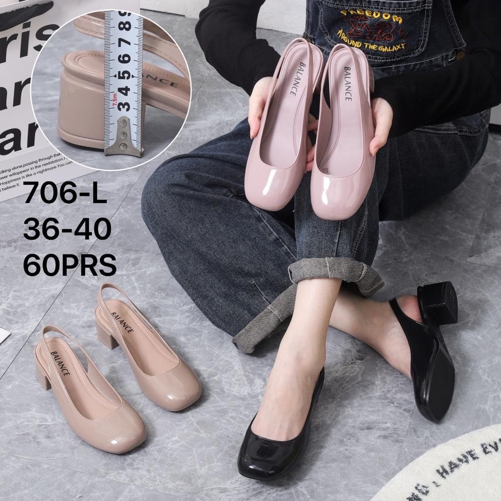 Sandal Selop Jelly Wanita Karet Import BALANCE Motif Polos Sol 5 CM / 706-L