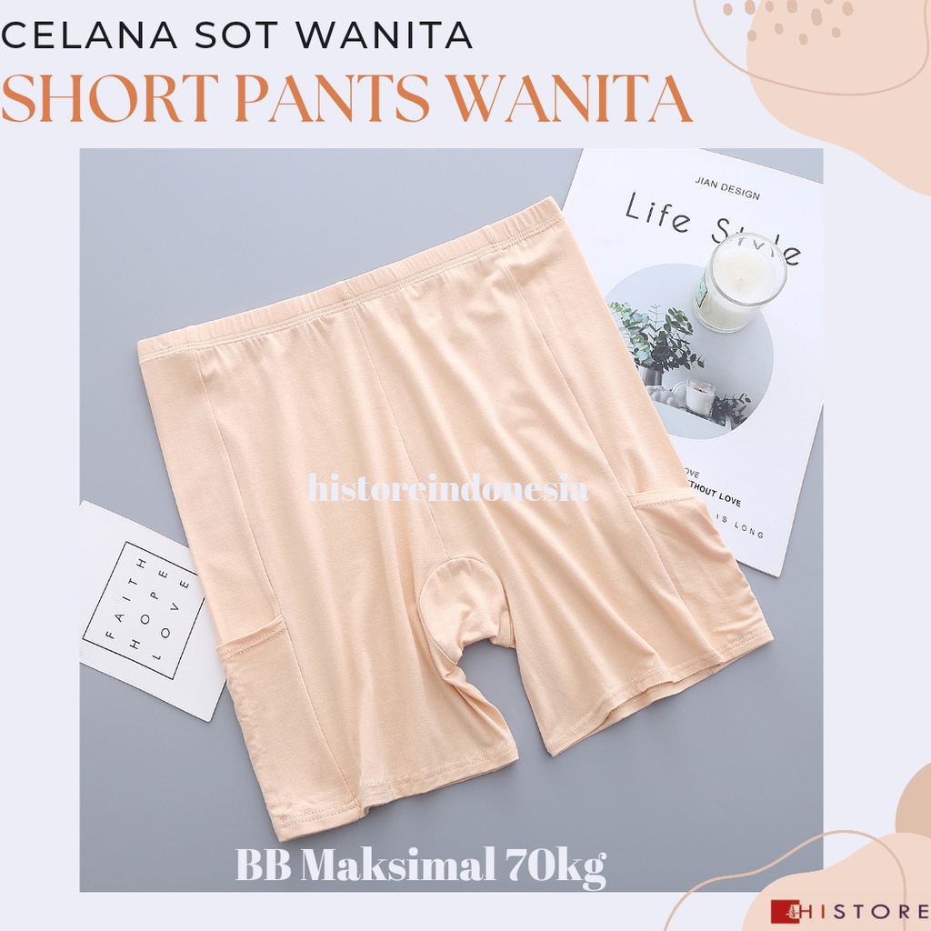 [HI] Short Pants Wanita Seamless Fit 079 Celana Pendek Ketat CD BB Maksimal 70 kg