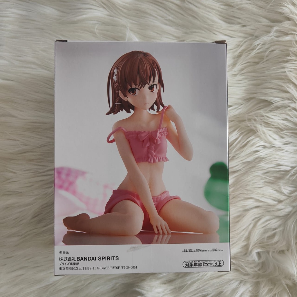 RELAX TIME FIGURE Misaka Mikoto - Toaru Kagaku no Railgun