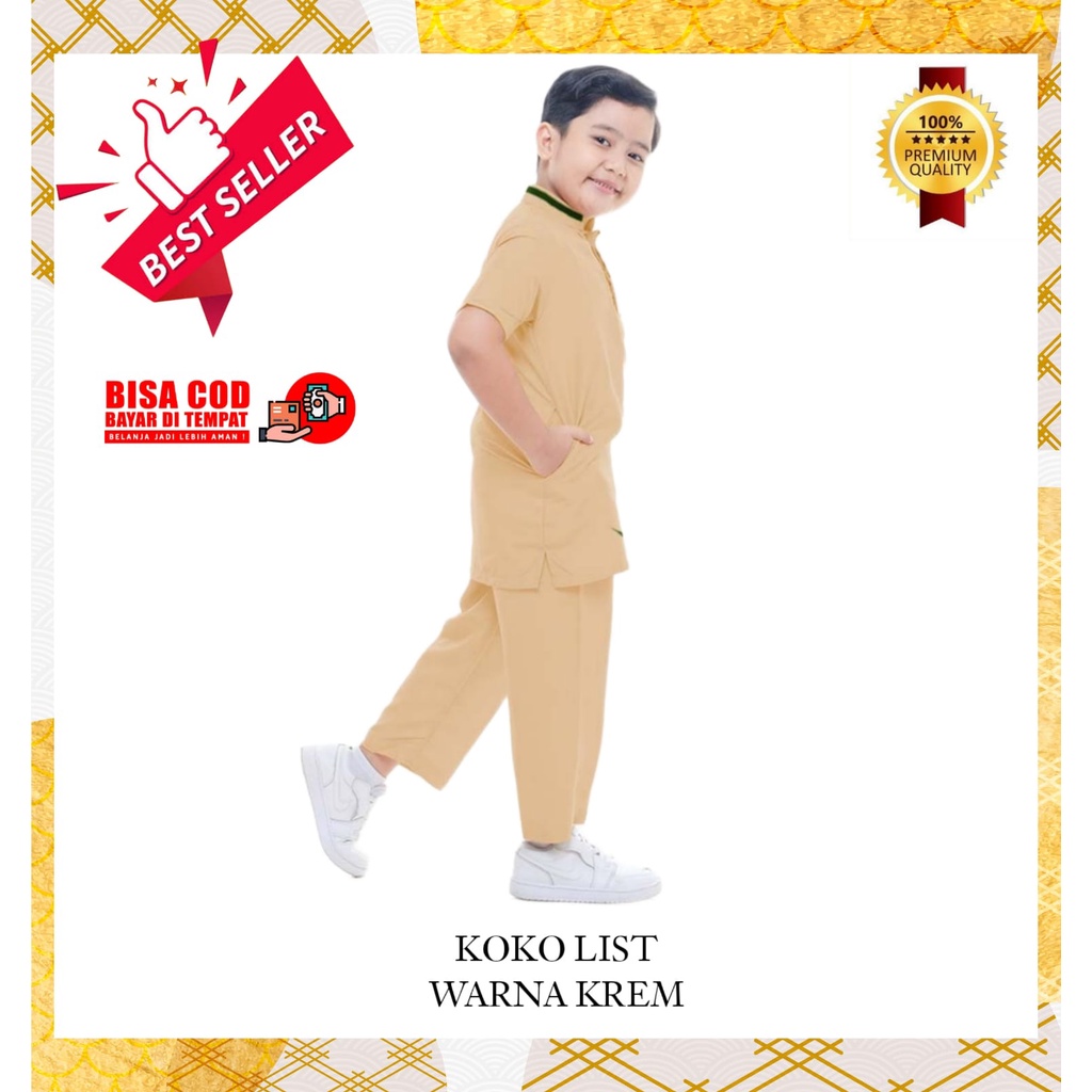 BAJU KOKO ANAK MUSLIM WARNA KREM