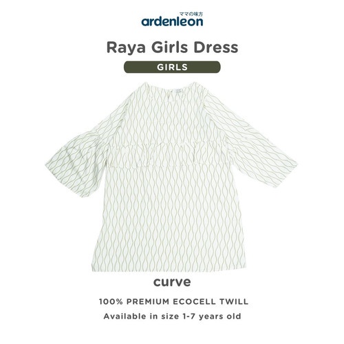 ARDENLEON Girls Raya Dress 1-7thn / Dress Baju Lebaran Anak