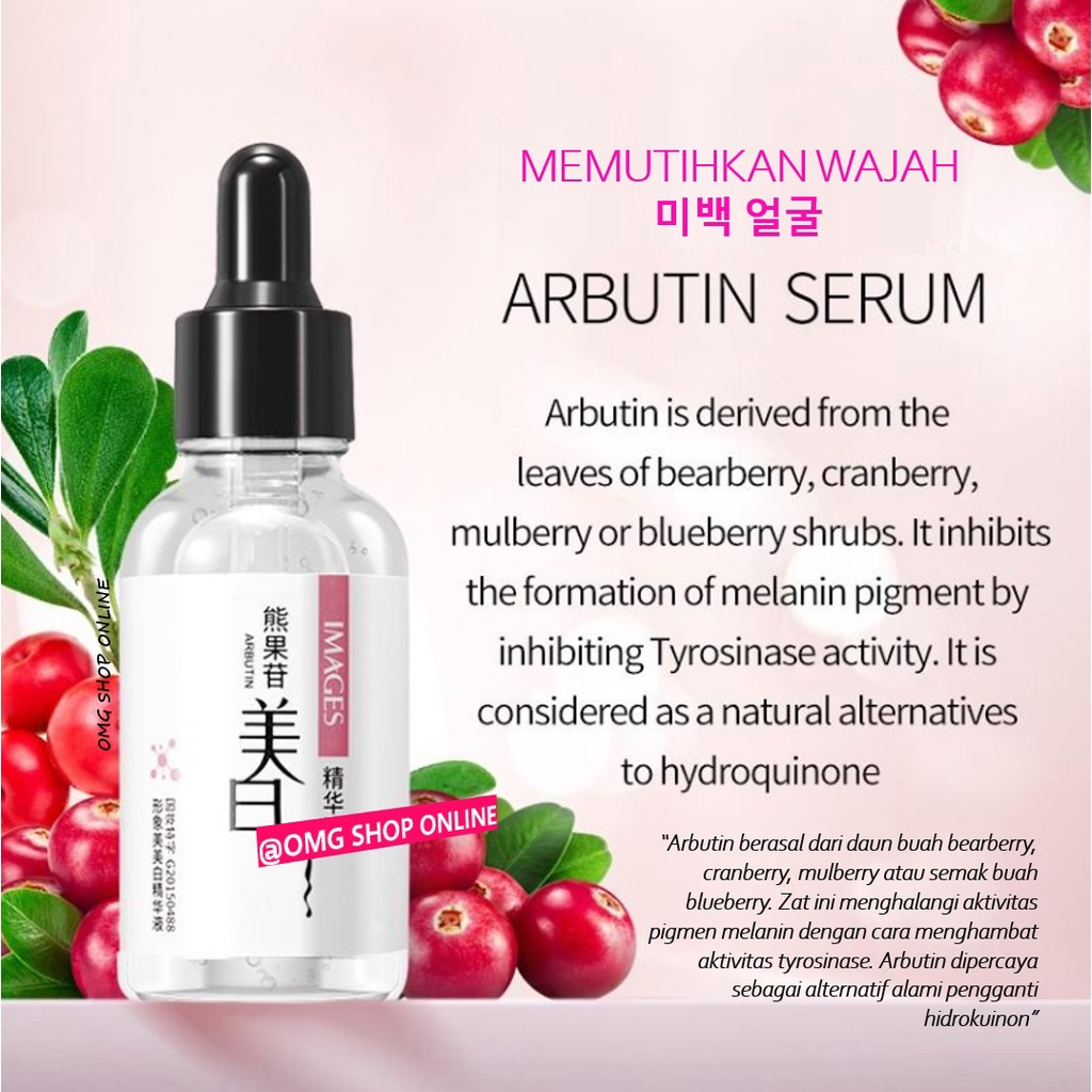 TERMURAH !!! Images Face Serum Viral 30 ml ORIGINAL 21 Day Whitening Anti Aging Acne Moisturizing Serum Wajah Glowing dan Putih Serum Wajah Buat Cowok Wanita / Serum Glowing Wajah Pemutih Mengecilkan Pori Anti Penuaan Pelembab Wajah Perawatan Kulit Kering