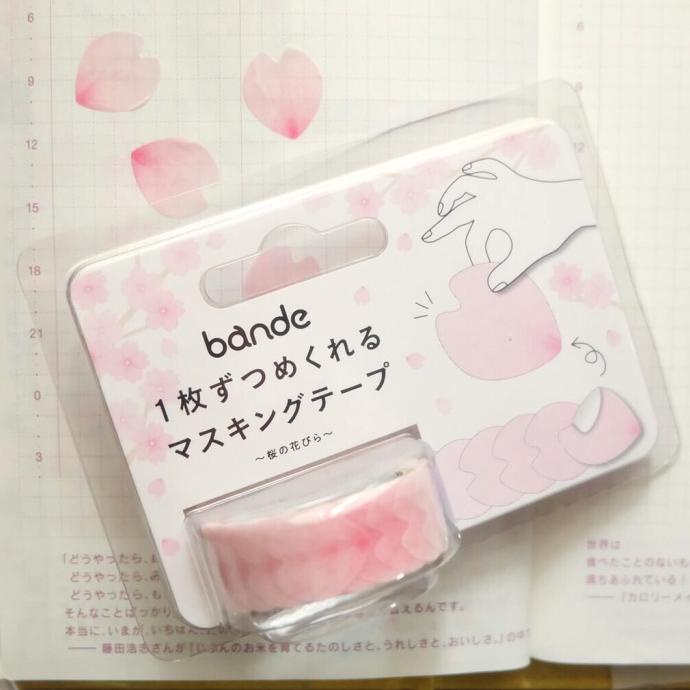 

Bande Sakura Washi Tape Jepang Japan Isolasi JUAL