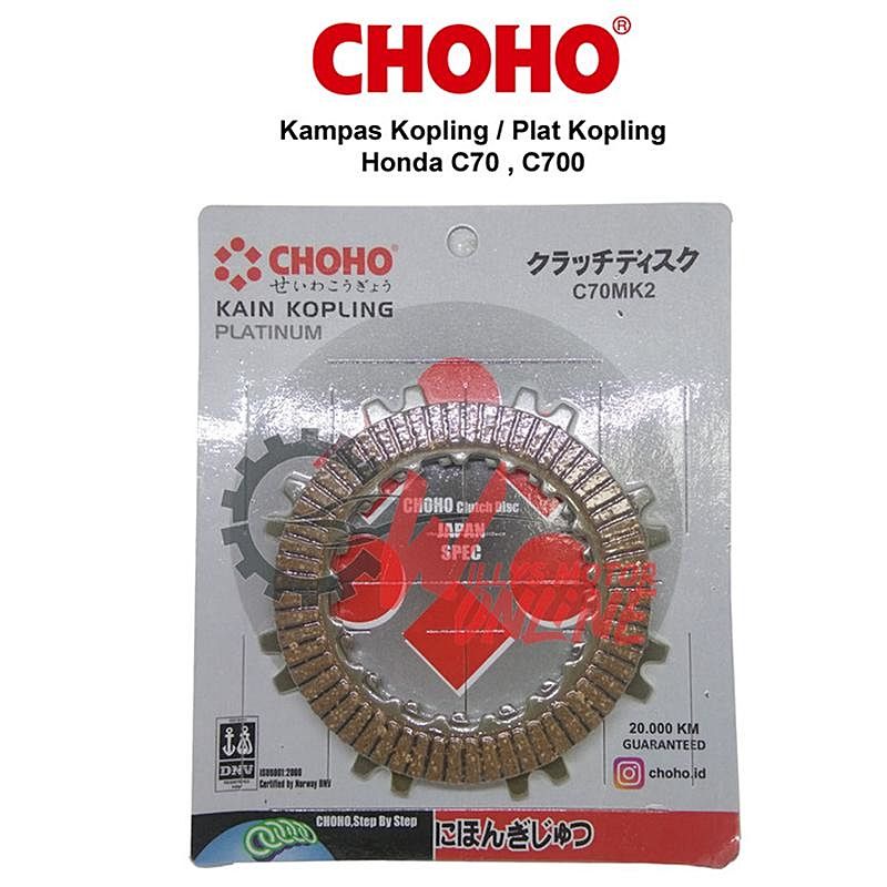Kampas Kopling Honda C70 C700 CHOHO / Plat Kopling C70 C700 Sparepart murah