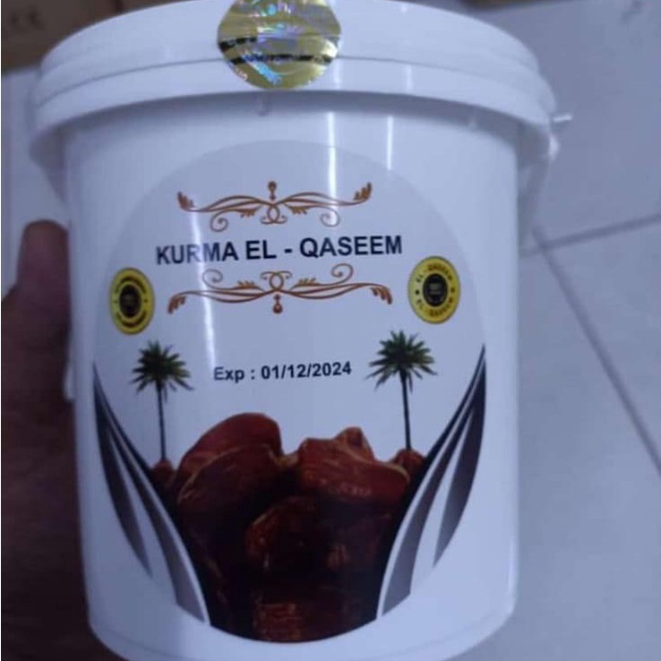 

Kurma El Qaseem Ember