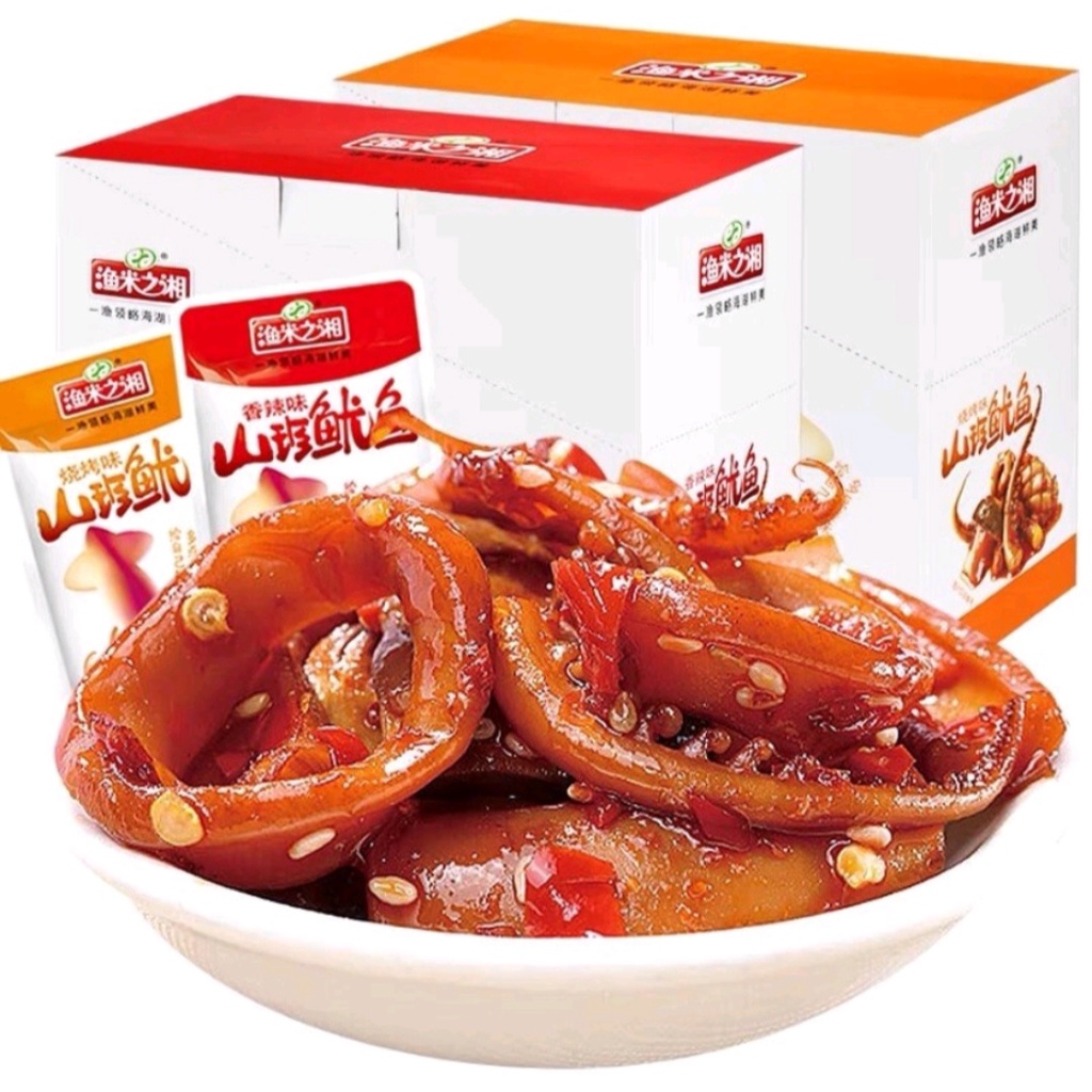 

HALAL Spicy Squid Snack Viral Kekinian Snack Sotong