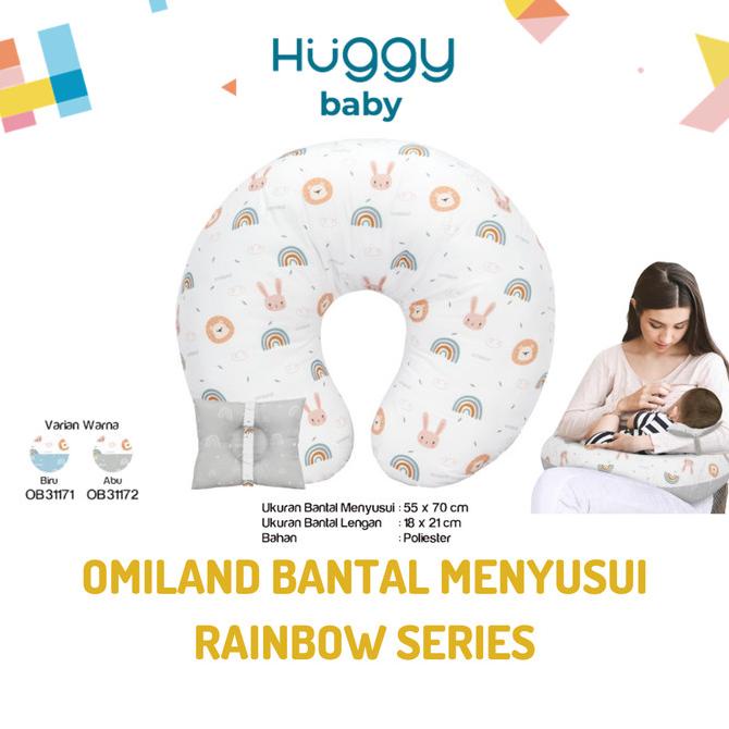 Omiland OB3117 Bantal Menyusui RAINBOW Series