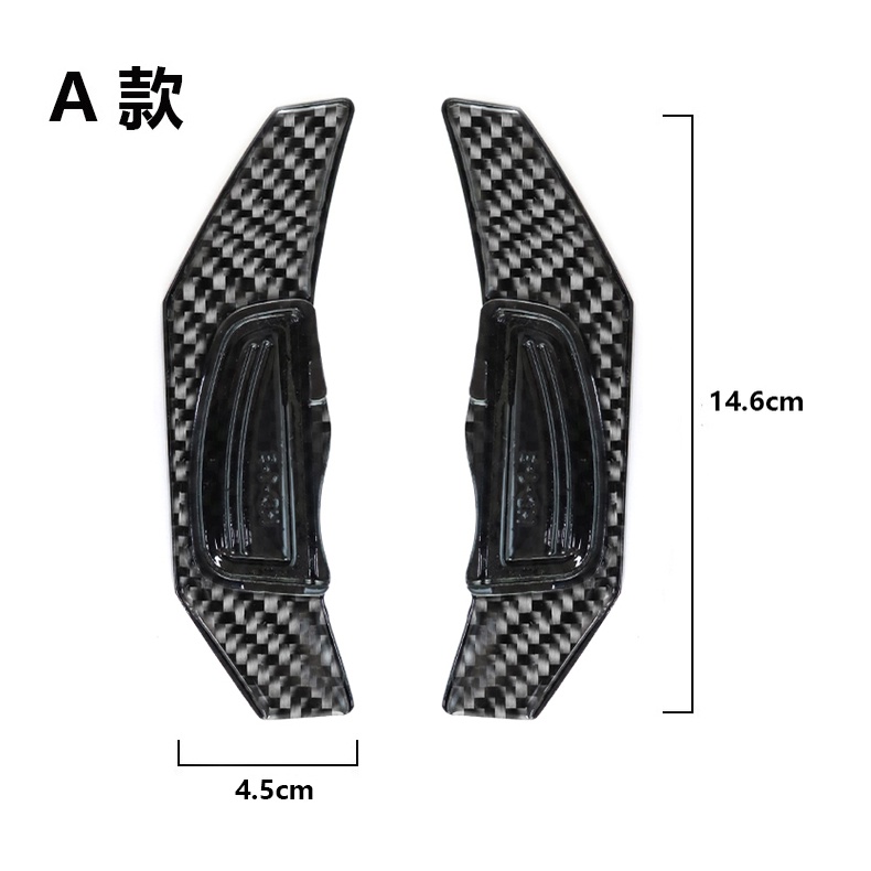 Paddle Shift Carbon Honda CRV Gen 3 3rd Kura Kura RE 2007 2008 2009 2010 2011 2012 2013 2014 extensi