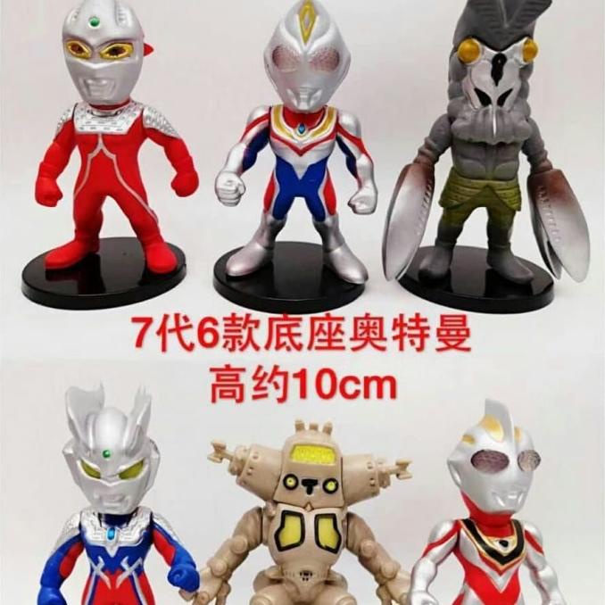 Converge Ultraman 2 Series Gaia Tiga Zero Seven Alien Baltan King Joe