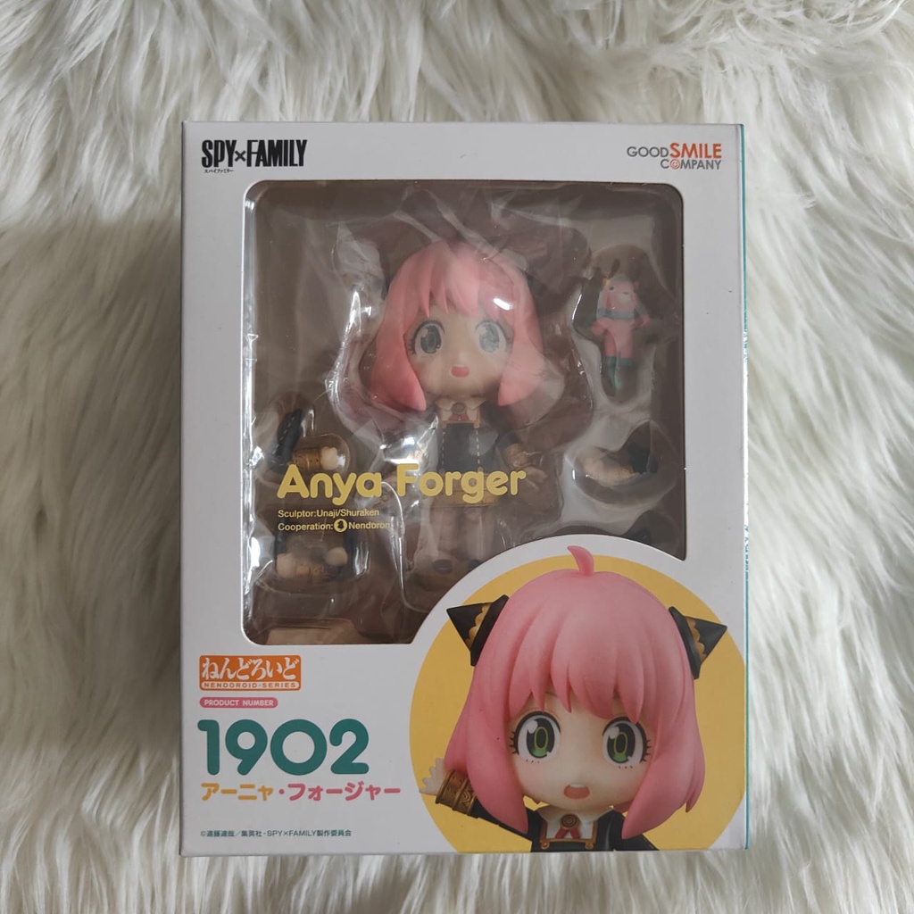 Nendoroid Anya Forger - SPY X FAMILY