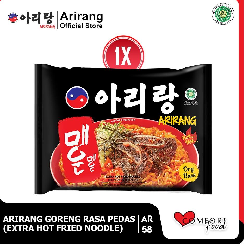 

SALE TERBAIK ARIRANG GORENG RASA PEDAS (EXTRA HOT FRIED NOODLE) 1 PCS. (AR58)
