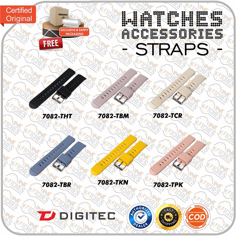 [ STRAP ] DIGITEC DG 7082 / DG7082 / DG-7082 ORIGINAL