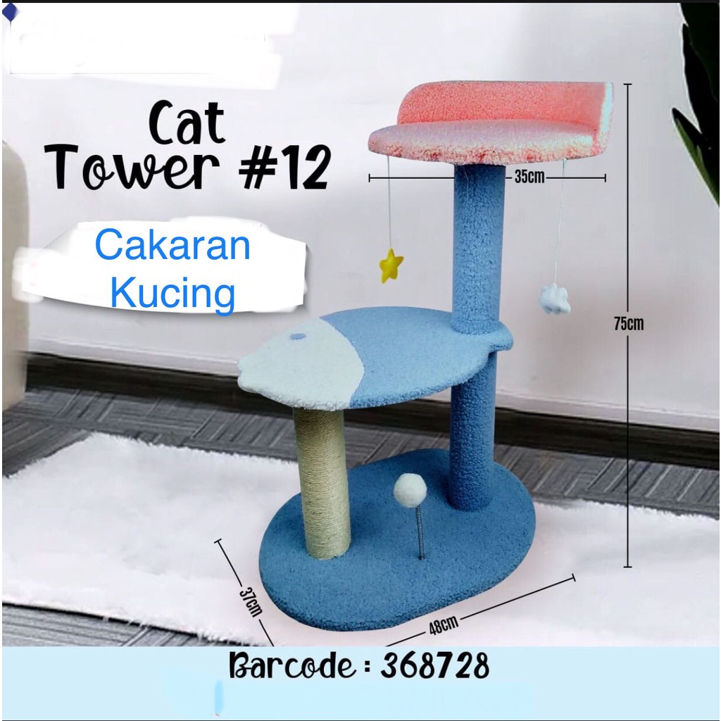 CAKARAN KUCING CAT TOWER 12 GARUKAN/MAINAN KUCING