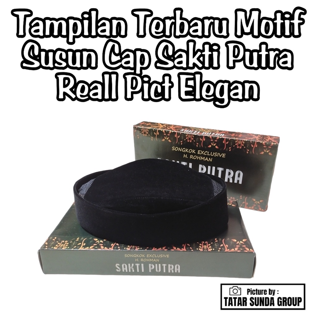 Peci Songkok Kopiah Motif Susun Ac Tinggi 6 Cm 7 Cm 8 Cm Hitam Polos Lengkap Ukuran Anak Dan Dewasa