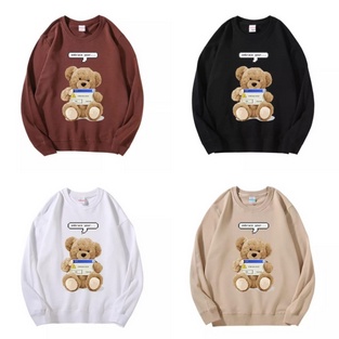 FLEECE SWEATER OVERSIZE EMBRACE YOUR TEDDY BEAR