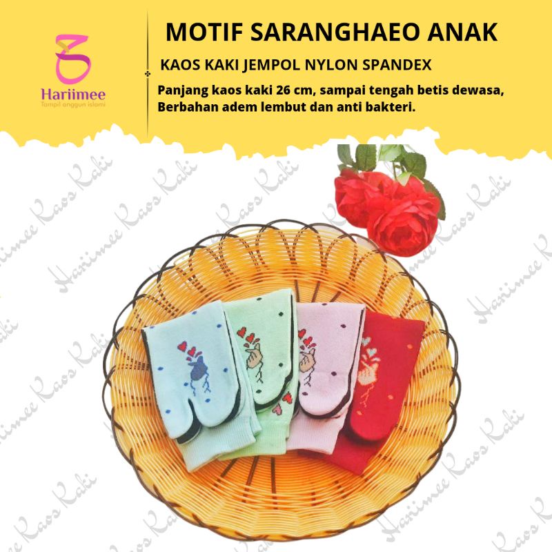 +COD bisa] Motif Saranghaeyo Anak  Kaos Kaki Jempol Jari Muslimah Nylon Spandex premium adem lembut padang sumbar mewah murah sumatera barat