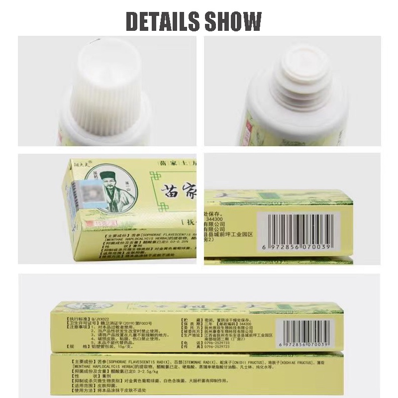 【READY STOCK】Asli 100% 15Gr Salep ZUDAIFU Obat Gatal Gatel Alergi Kulit Jerawat Ruam Jamur Kudis Kurap Beri Beri