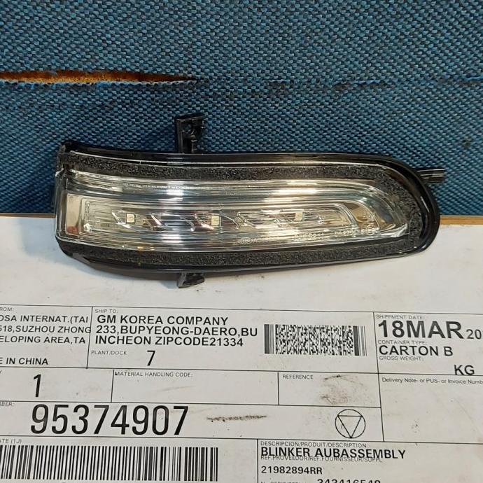 LAMPU SEN SPION KANAN CHEVROLET TRAX NFL