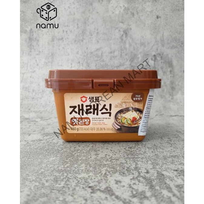 

siap kirim] Sempio Doenjang Soybean Paste Classic 460gr - Bumbu Pasta Kedelai Kore