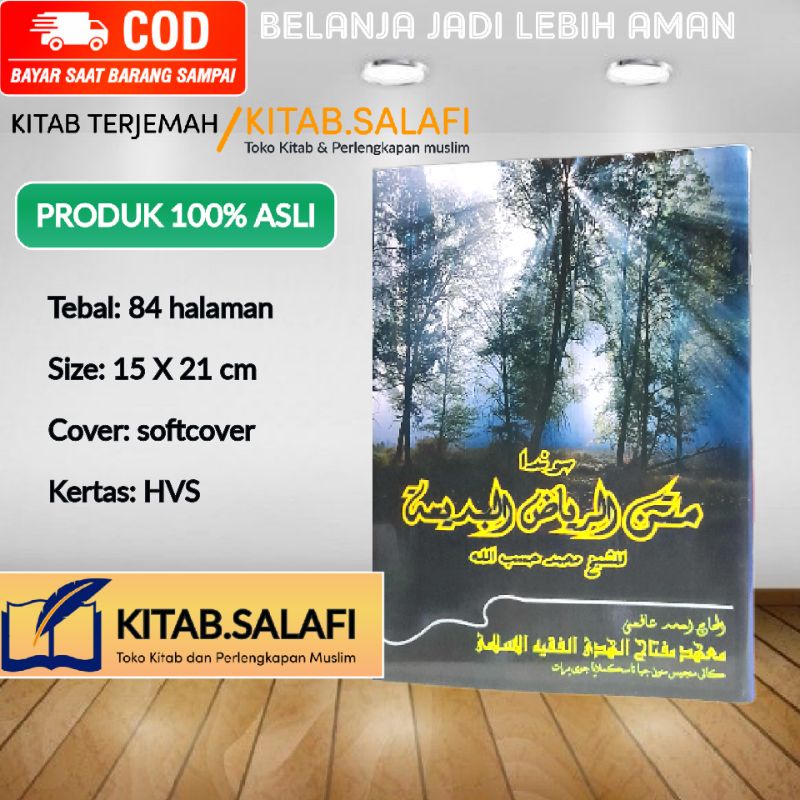 Penjelasan Riyadhul Badi'ah Sunda Penjelasan Riyadhul Badiah Sunda Penjelasan Riyadul Badi'ah Sunda 