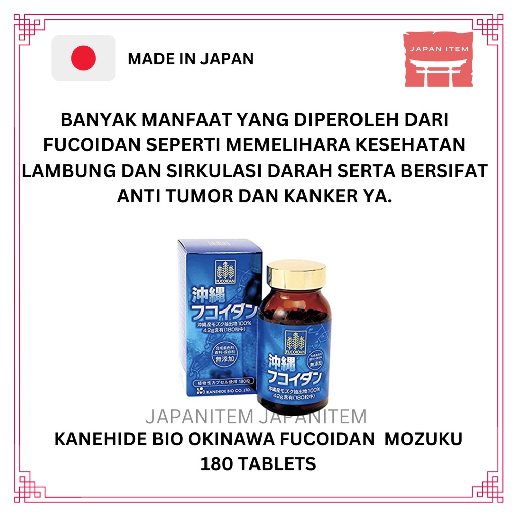 Kanehide Bio Okinawa Fucoidan Mozuku 180 Capsules original Japan