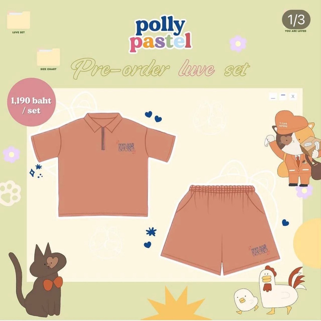Polly Pastel Luve Set