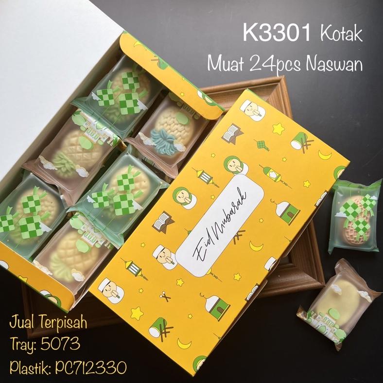 

KOTAK K3301 ISI 10 DUS/ BOX EID MUBARAK HAMPERS, GOODIE BAG IDUL FITRI K33 .