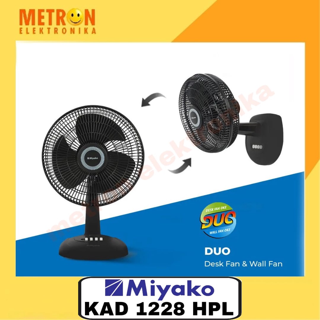 MIYAKO KAD 1228 H PL - DESK FAN 12 IN