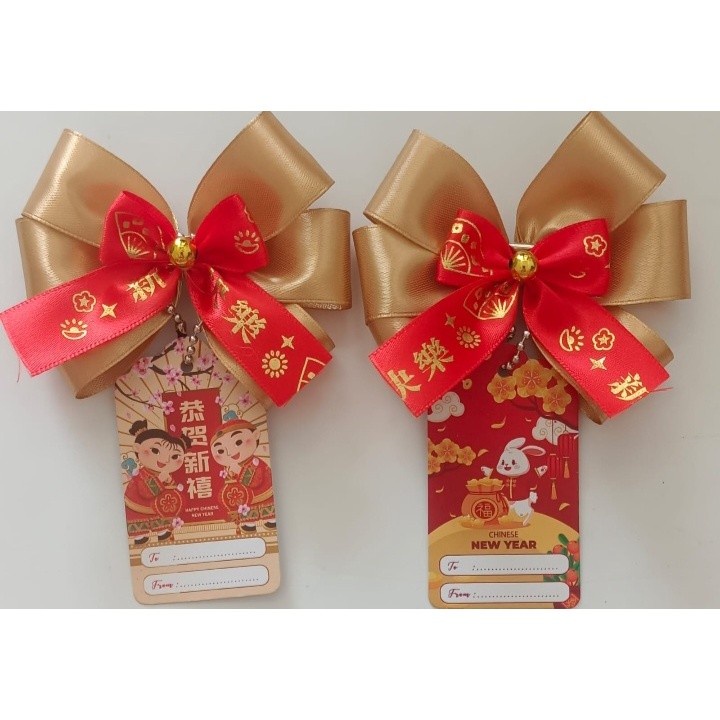 

Pita imlek CNY natal idulfitri set hangtag - imlek gold