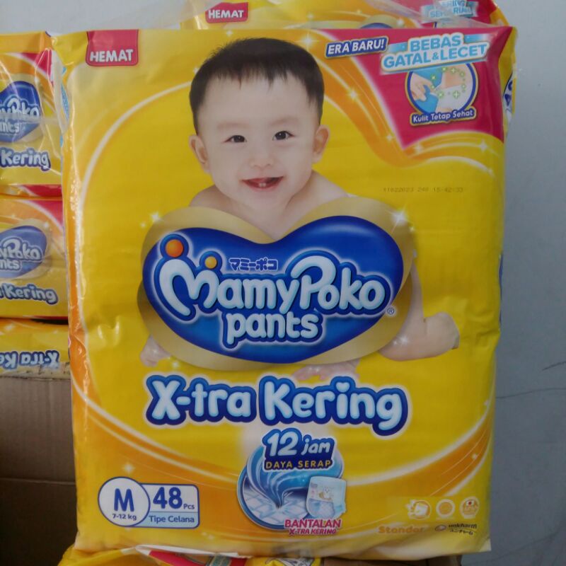 MamyPoko Pants Xtra Kering S56 M48 L42 Popok Mamy Poko Ukuran S Isi 56 / M 48 / L 42 Tipe Celana Kemasan Jumbo Lebih Hemat M50 L44