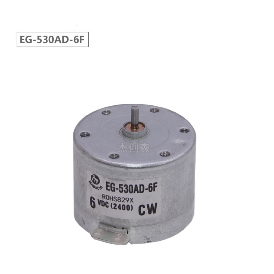 Dinamo Motor EG-530AD radio recorder motor 6V9V12V/CW/CCW (530LX)