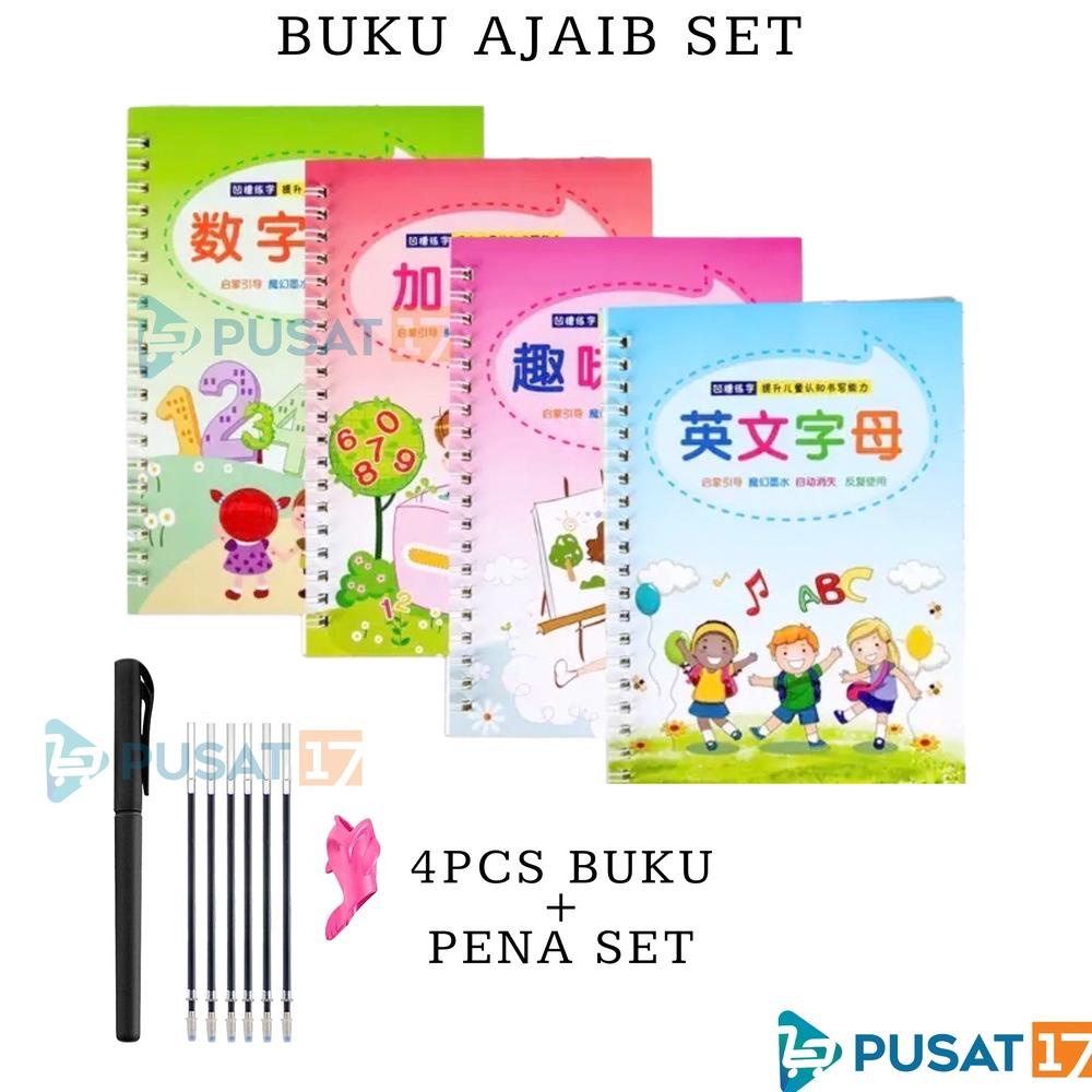 

BU7051 PUSAT17 BUKU AJAIB SET 4PCS + PENA PULPEN / BUKU BELAJAR ANAK MENULIS ANGKA HURUF GAMBAR / MAGIC BOOK 1 SET ISI 4PCS BISA HAPUS / SANK MAGIC BOOK PRACTICE Harga Murah )(