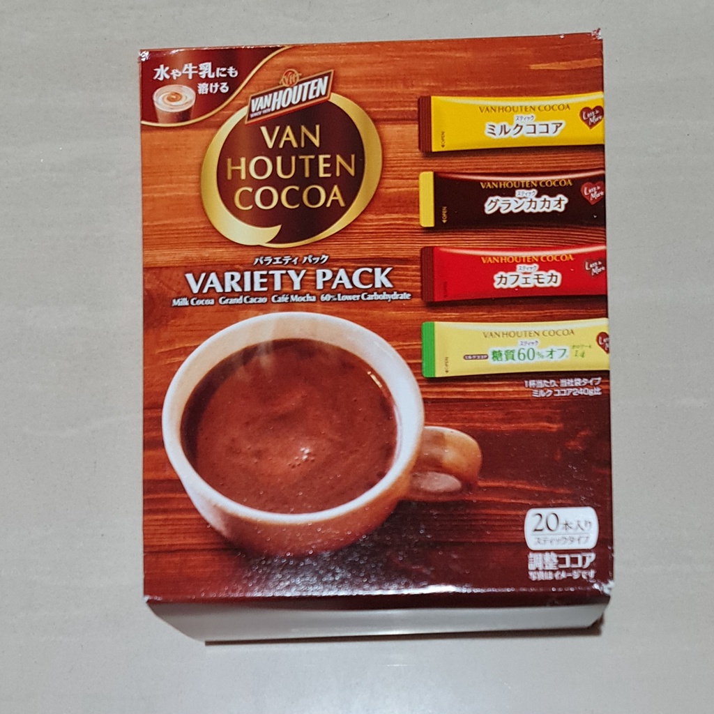 Van Houten Cocoa Japan Variety Pack 20 Sachets 305 Gram