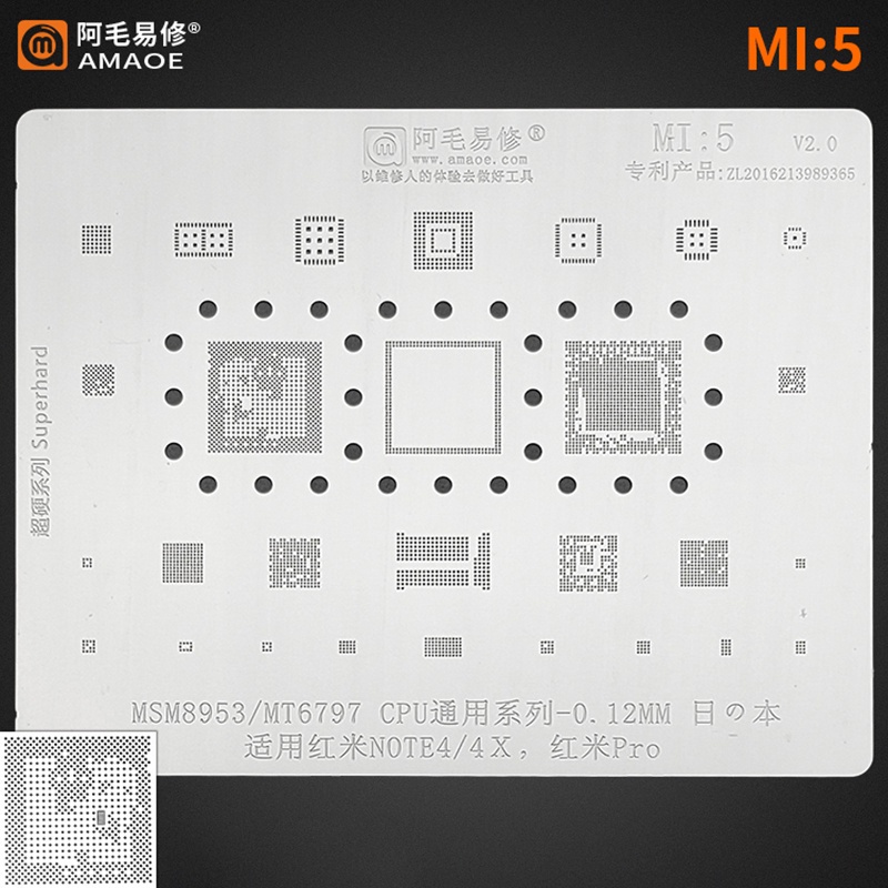 PLAT BGA ORIGINAL CPU mtk QUALCOM MI