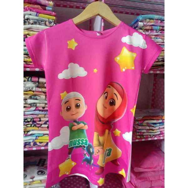 DRESS SCUBA ANAK