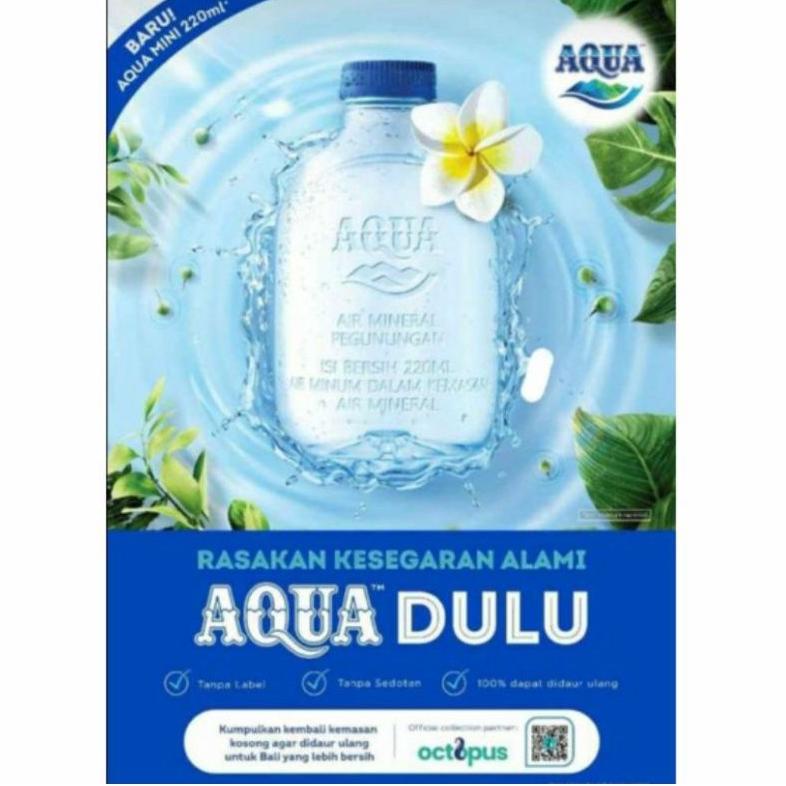 

[spin1] AQUA BOTOL MINI 220ML SATU DUS ISI 24PCS READY STOCK, AQUA MINI / AQUA LIMITED EDITION / AQUA BOTOL GEMOY