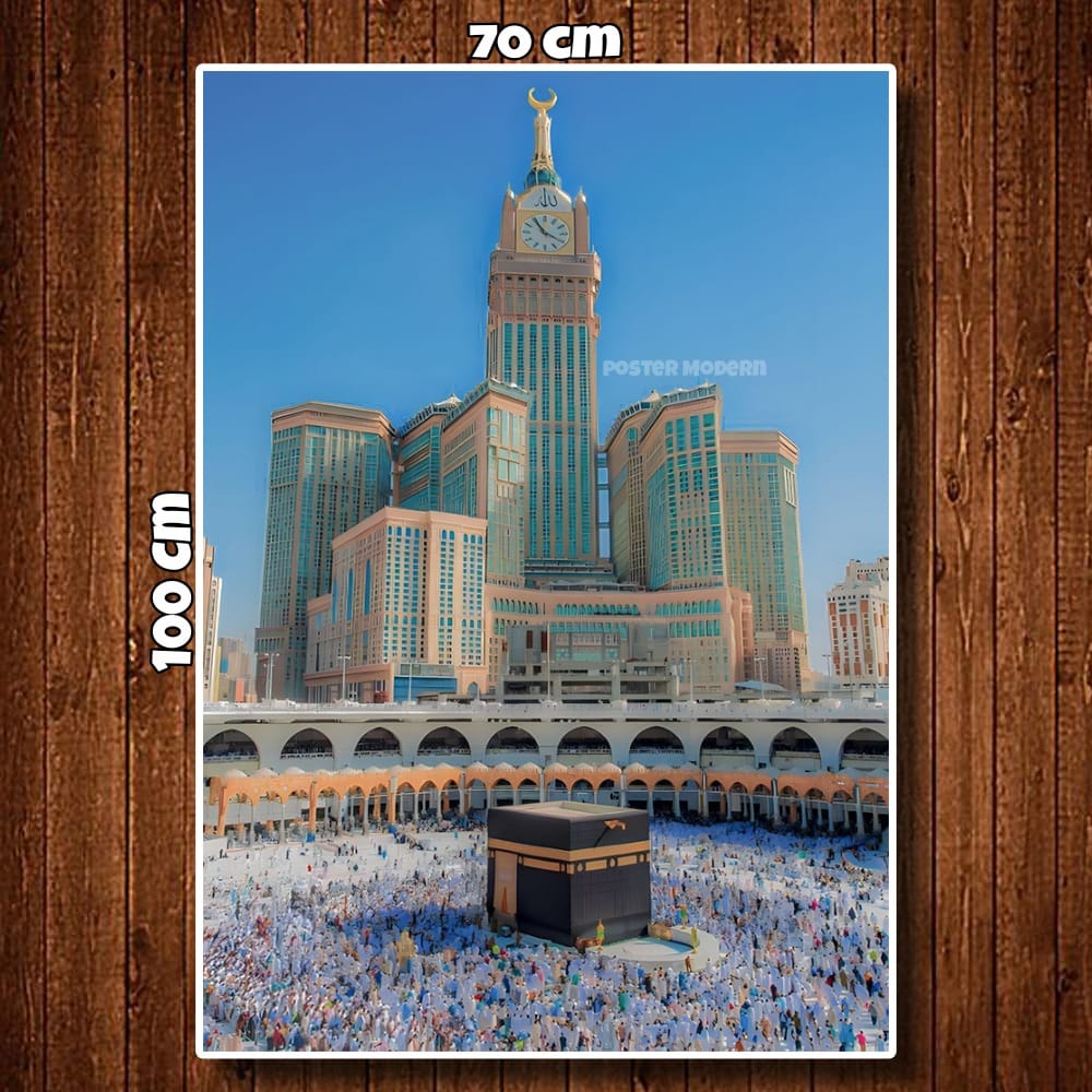 HIASAN DINDING KABAH MEKAH CODE10 VERTIKAL XTRA JUMBO 50X100CM 70X100CM 100X150CM 100X200CM / KABAH 